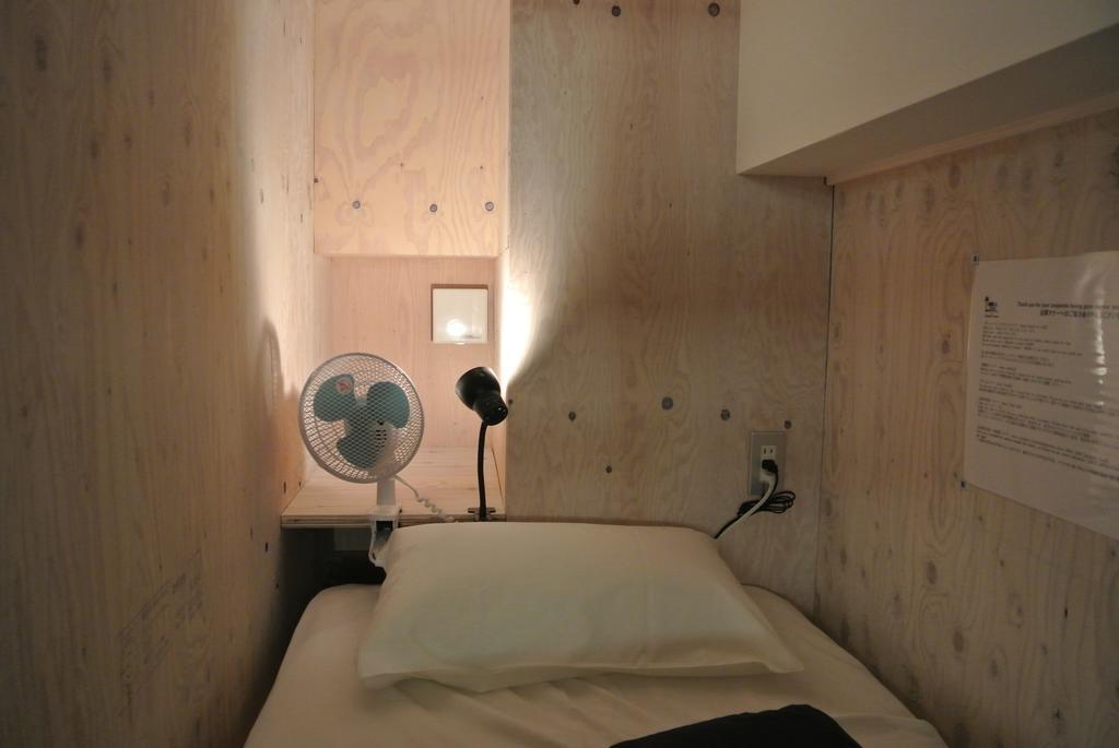 Backpackers Hotel Noosa Japan In Takatsuki Tonda Bilik gambar
