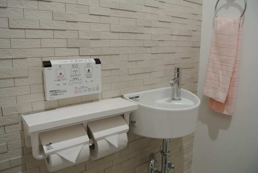 Backpackers Hotel Noosa Japan In Takatsuki Tonda Luaran gambar