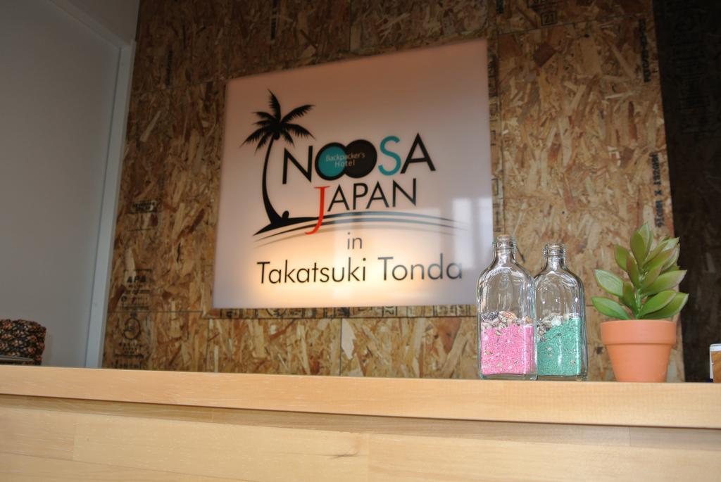 Backpackers Hotel Noosa Japan In Takatsuki Tonda Luaran gambar
