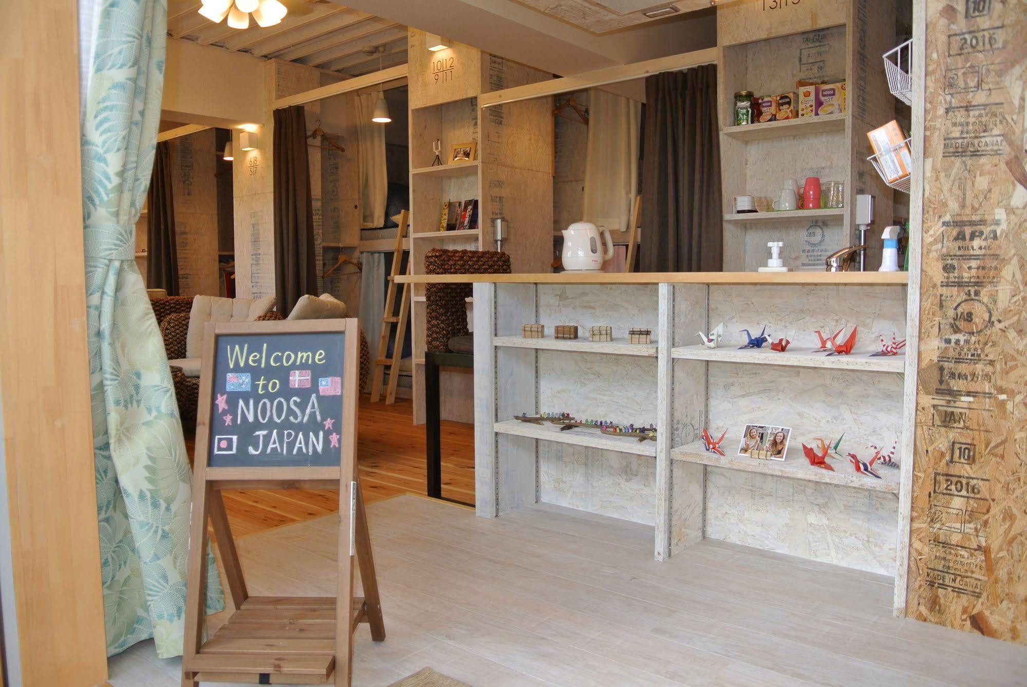 Backpackers Hotel Noosa Japan In Takatsuki Tonda Luaran gambar